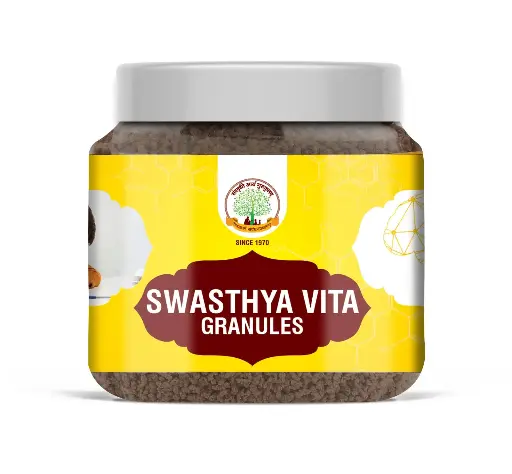Health Vita Granules (Mammary Granules) 250 gm