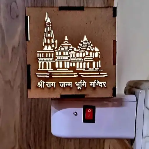 Ayodhya Ram Mandir Electric Kapoor Burner/Dani – Smokeless